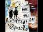 Il testo della Waving by Agent Sparks