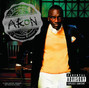 Lyrics of Gringo Akon