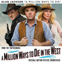 Lyrics of A million ways to die Alan Jackson