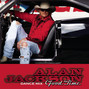 Il testo della Good time Alan Jackson