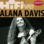 Il testo della 32 flavors Alana Davis