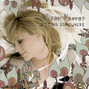 Paroles de You'll never know Allison Moorer