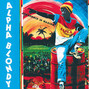 Il testo della Djinamory Alpha Blondy