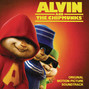 Il testo della Ain't no party Alvin & The Chipmunks