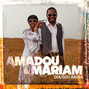Il testo della Dougou badia Amadou & Mariam