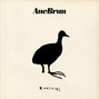 Il testo della Daring to love Ane Brun