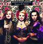 Paroles de The particle song Army Of Lovers