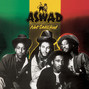 Il testo della Girl's got to know Aswad