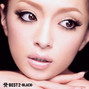 Paroles de Because of you Ayumi Hamasaki