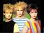 Lyrics of I don't care Bananarama