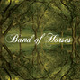 Paroles de Part one Band Of Horses