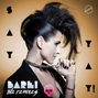 Paroles de Say yay! Barei