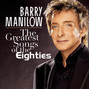 Paroles de Have i told you lately Barry Manilow