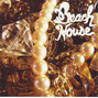 Lyrics of Childhood Beach House