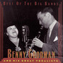 Il testo della Gotta be this or that Benny Goodman