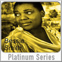 Lyrics of Baby, won't you please come home Bessie Smith