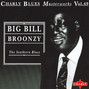 Il testo della Baby i done got wise Big Bill Broonzy