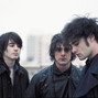 Paroles de Shuffle your feet Black Rebel Motorcycle Club