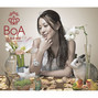 Lyrics of Your color Boa