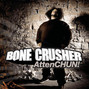 Il testo della For the streets Bone Crusher