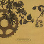 Paroles de Craftsmanship Buck 65