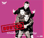 Il testo della Hark! the herald angels sing Busted