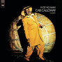 Lyrics of San francisco fan Cab Calloway