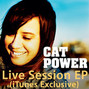 Il testo della Who knows where the time goes Cat Power