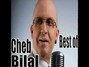 Il testo della Ouled horma Cheb Bilal