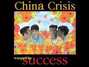 Il testo della Always China Crisis