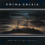 Paroles de June bride China Crisis