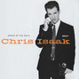 Lyrics of 7 lonely nights Chris Isaak