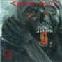 Il testo della The serpent's tail Christian Death