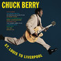 Lyrics of Little marie Chuck Berry