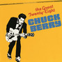 Il testo della You can't catch me Chuck Berry