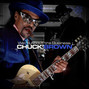 Paroles de Block party Chuck Brown