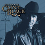 Il testo della Dixie lullaby Clint Black
