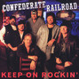 Il testo della I don't want to hang out with me Confederate Railroad