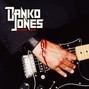 Lyrics of Hot damn woman Danko Jones