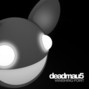 Il testo della Vanishing point Deadmau5