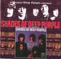Il testo della Help Deep Purple