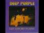 Paroles de Wild dogs Deep Purple