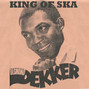 Paroles de Wise man Desmond Dekker