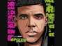 Il testo della I get paper Drake