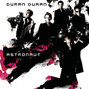 Il testo della Point of no return Duran Duran