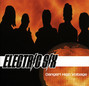Lyrics of Remote control (me) Electric Six