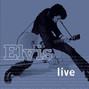 Paroles de Suspicious minds (live) Elvis Presley
