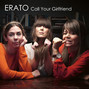 Il testo della Call your girlfriend Erato