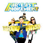 Lyrics of Shake ya rump Far East Movement