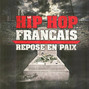 Paroles de Bad boys de marseille Fonky Family